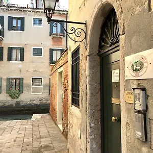 Bed & Breakfast Alloggi Serena **